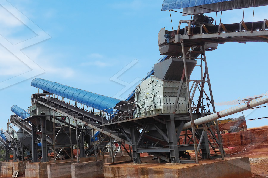 железной руды щековая дробилка продам малайзия  