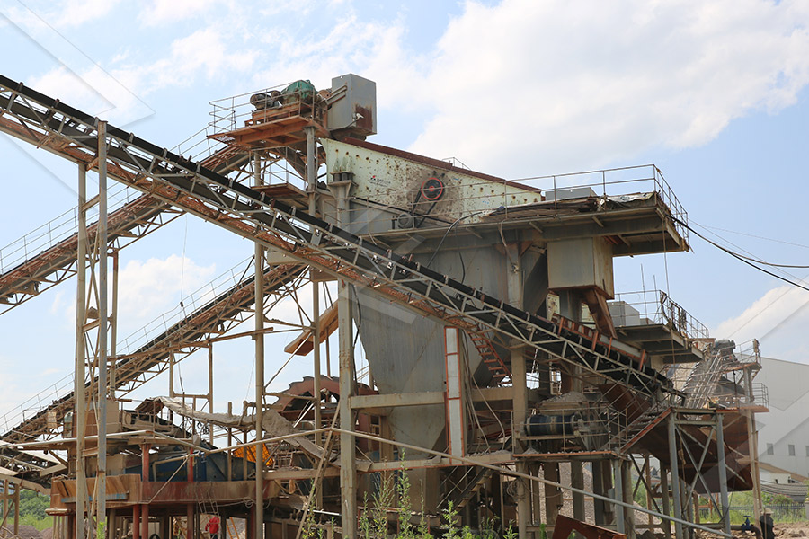 железная руда горное оборудование Китай  