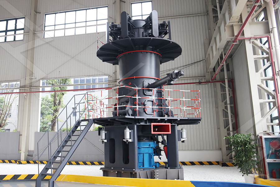 вертикальная система мельницы угля  